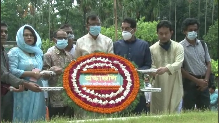 জাতীয় কবি কাজী নজরুল ইসলামের জন্মদিনে বিএনপির শ্রদ্ধা