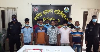 ‘ইমো’ হ্যাক করে ফাঁদে ফেলতো  ১৬জন হ্যাকারকে গ্রেফতার
