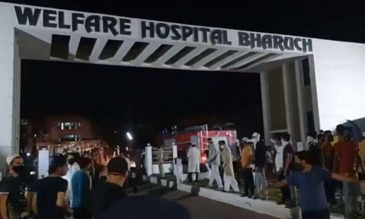 ভারতের গুজরাটে হাসপাতালে আগুনে পুড়ে ছাই ১৮ করোনা রোগী