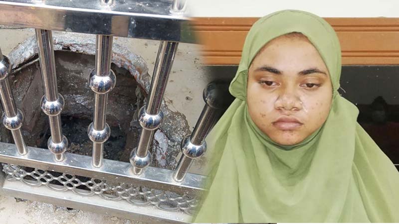 রাজধানীর দক্ষিণখানে ৬ টুকরা লাশ; নিহতের স্ত্রী গ্রেপ্তার