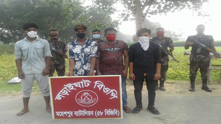 ঝিনাইদহের মহেশপুর সীমান্তে ভারত থেকে অবৈধভাবে প্রবেশকালে আটক ৪