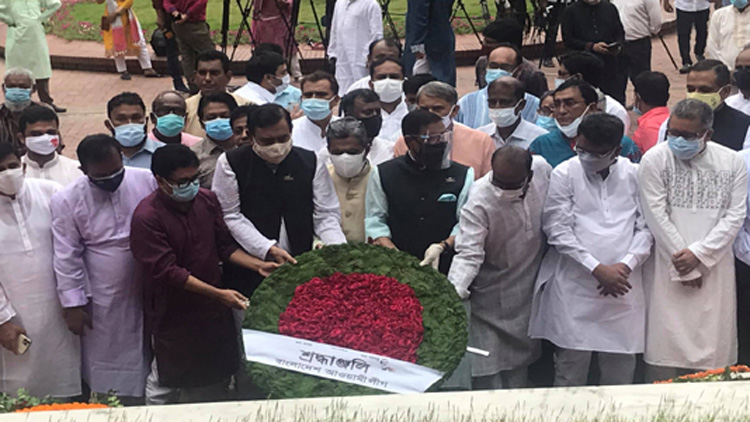জাতীয় কবি কাজী নজরুল ইসলামের জন্মদিনে আ.লীগের শ্রদ্ধা