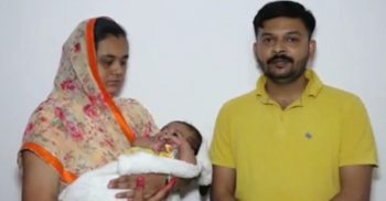 সাড়ে ১৮ কোটি টাকার ই’ঞ্জে’কশনে রক্ষা পেল শি’শুটির প্রাণ