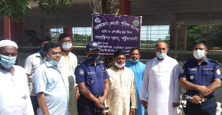 গলাচিপায় অস্থায়ী পুলিশ ক্যাম্প স্থাপন করায় এমপিকে অভিনন্দন জানালেন উপকূলবাসী