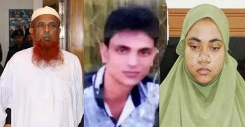 পরকীয়ার জেরে আজহারকে হত্যা, স্ত্রী ও সেই ইমামের দোষ স্বীকার
