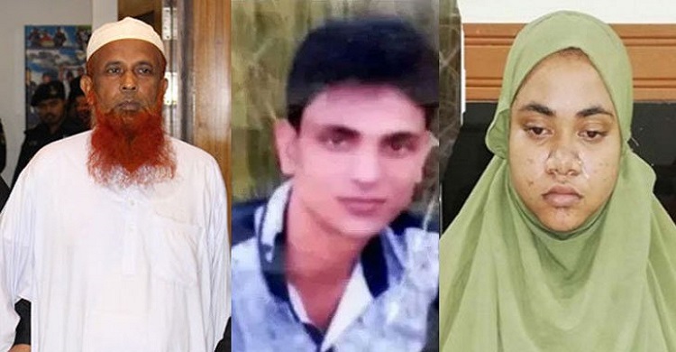 পরকীয়ার জেরে আজহারকে হত্যা, স্ত্রী ও সেই ইমামের দোষ স্বীকার