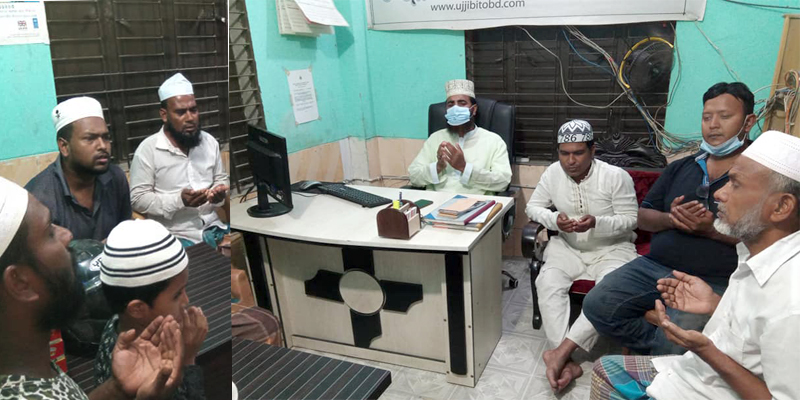 ফতুল্লায় সাংবাদিক রাসেলের অফিসে দোয়া ও ইফতার মাহফিল অনুষ্ঠিত