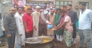 বক্তাবলীতে জিয়ার ৪০তম শাহাদাৎ বার্ষিকী পালন