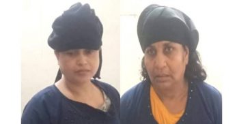ফতুল্লায় গাজাঁসহ দুই নারী গ্রেফতার