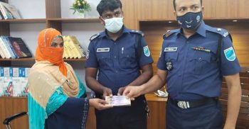 বন্দরে মুক্তিপণের উদ্ধারকৃত টাকা আদালতের নির্দেশে বাদীনির হাতে হস্তান্তর