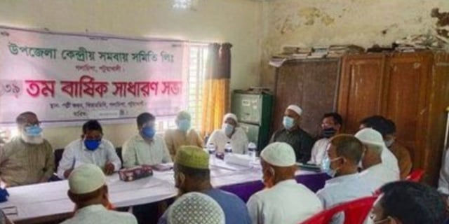 গলাচিপায় ৩৯-তম পল্লী উন্নয়নের বার্ষিক সাধারণ সভা অনুষ্ঠিত