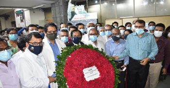 জননেত্রী শেখ হাসিনার নেতৃত্বে উন্নত বাংলাদেশ গড়ার প্রত্যাশা