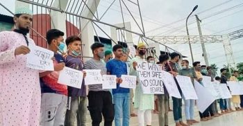 বেনাপোলে তরুণ ইসলামি বক্তা আদনানের দ্রুত সন্ধান চেয়ে মানববন্ধন
