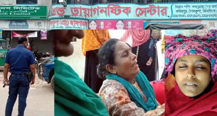 ঝিনাইদহে প্রেমের বিয়ে না মানায় কিশোরীর আত্মহত্যা!