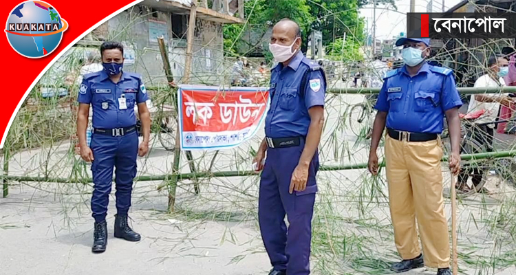 বেনাপোলে কঠোর লকডাউন বাস্তবায়নের পথে প্রশাসন