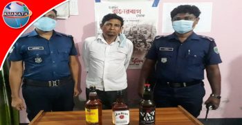 সাতক্ষীরা পাটকেলঘাটায় বিদেশী মদ সহ গ্রেফতার ১