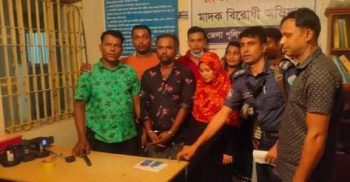 রাজনগরে ১৪০ পিস ইয়াবাসহ ২ মাদক ব্যবসায়ী আটক