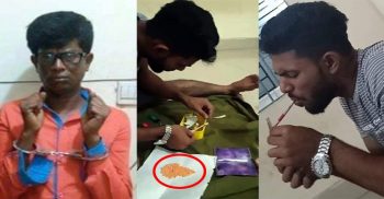 ফতুল্লায় মাদক সম্রাট কে এই টি‌কে মরা লিটন