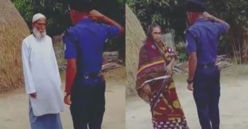 মোহনগঞ্জে ইউনিফর্ম পরে মা-বাবাকে স্যালুট করে ভাইরাল পুলিশ