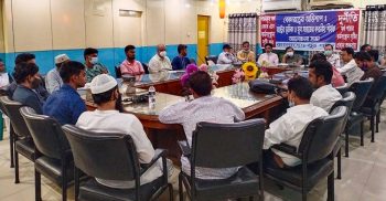 বেকারত্ব দূরীকরণে বাংলাদেশ যুব শক্তির ৪ দফা দাবি
