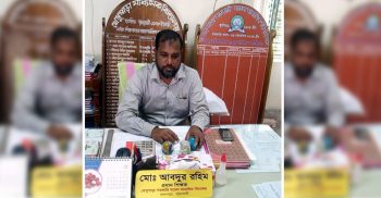অর্থ আত্মসাৎ ও প্রতারনার মামলায় প্রধান শিক্ষক কারাগাড়ে