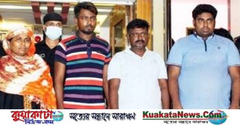 ৫০০ নারীকে ভারতে পাচার করেছে ঝিনাইদহের ‘বস রাফি’: ‎র‌্যাব