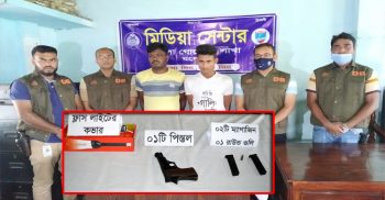 বেনাপোলে অস্ত্র ব্যবসায়ী আটক