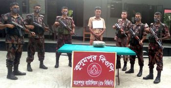 মহেশপুর ভারতীয় গাঁজাসহ মাদক ব্যবসায়ী গ্রেফতার