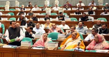 ২০২০-২১ অর্থবছরের জন্য সংসদে ১৩৯৮৭ কোটি টাকার বাজেট পাস