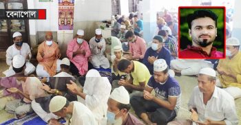বেনাপোলে সাবেক ছাত্রলীগ নেতা ইমরানের অকাল মৃত্যুতে দোয়া