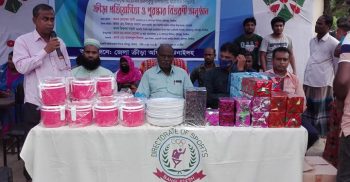 হরিণাকুন্ডুতে অটিস্টিক শিশুদের ক্রীড়া প্রতিযোগিতা ও পুরস্কার বিতরণ