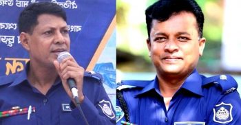 ব্রাহ্মণবাড়িয়ার আরও দুই থানার ওসি বদলি