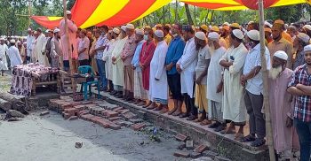 যুবলীগ নেতার পিতার দাফন কলাপাড়ায় সম্পন্ন আ’লীগ ও যুবলীগের শোক প্রকাশ