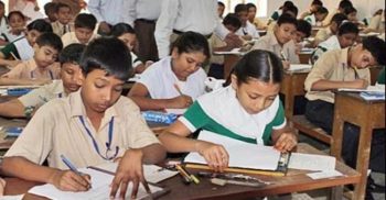 এবারও হচ্ছে না প্রাথমিক সমাপনী পরীক্ষা