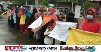 ঝিনাইদহে গৃহবধু হত্যা, বিচারের দাবীতে র‌্যালী ও মানব বন্ধন অনুষ্ঠিত