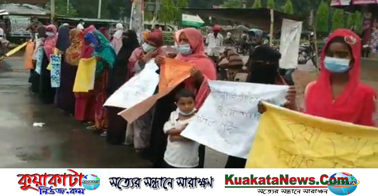ঝিনাইদহে গৃহবধু হত্যা, বিচারের দাবীতে র্যালী ও মানব বন্ধন অনুষ্ঠিত