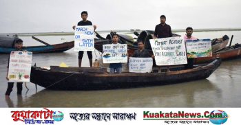 জলবায়ু সুবিচারের দাবিতে ফেনীর তরুণদের পদযাত্রা এবং ধর্মঘট