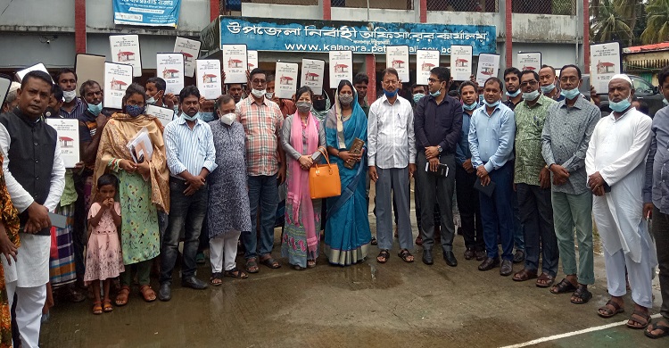 কলাপাড়ায় ১১০ গৃহহীন পরিবার পেলো নতুন ঘর