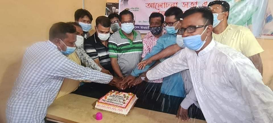 কলারোয়ায় বাংলাদেশ আওয়ামী লীগের ৭২তম প্রতিষ্ঠা বার্ষিকী উদযাপন