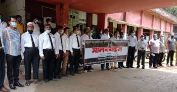 পটুয়াখালীর গলাচিপায় মানববন্ধন
