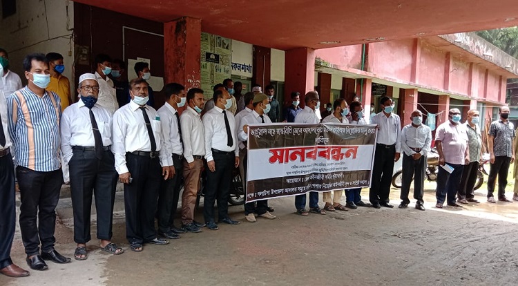 পটুয়াখালীর গলাচিপায় মানববন্ধন