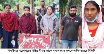 সীমান্তে থামছেনা অবৈধ অনুপ্রবেশ, ঝিনাইদহে বৃদ্ধি পাচ্ছে করোনা সংক্রমন হার