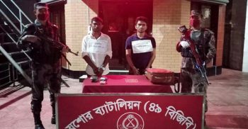 কাজের কথা বলে পাচারের চেষ্টা, নিয়ে নেওয়া হতো কিডনি