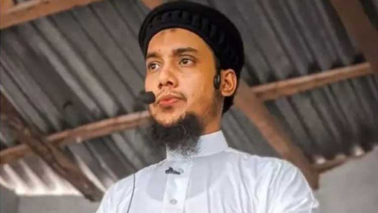 সামাজিক যোগাযোগ মাধ্যমে পরিচিত নিখোঁজ ইসলামি বক্তা আবু ত্ব-হা মুহাম্মদ