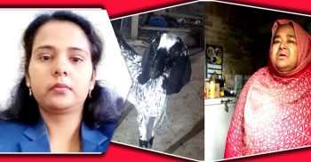 ফুলগাছ খাওয়ায় ছাগলের জরিমানা করা সেই ইউএনও’র বদলি