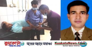 নারায়ণগঞ্জ ফতুল্লার পাগলায় সাংবাদিকদের উপর হামলা