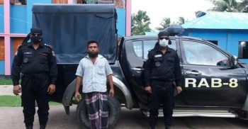 গলাচিপায় গাঁজাসহ এক গাজা ব্যবসায়ীকে গ্রেফতার করেছে র‍্যাব- ৮