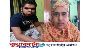 ছেলে হত্যার দায়ে থানায় মামলা’ নরসিংদী থেকে অভিযুক্ত মা নাসরীনের ঝুলন্ত লাশ উদ্ধার