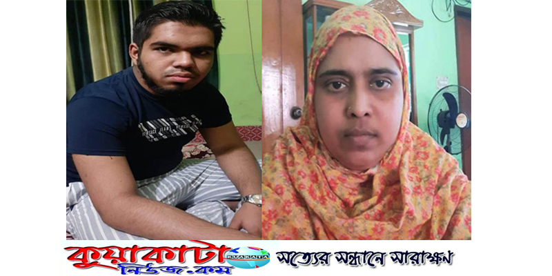 ছেলে হত্যার দায়ে থানায় মামলা’ নরসিংদী থেকে অভিযুক্ত মা নাসরীনের ঝুলন্ত লাশ উদ্ধার