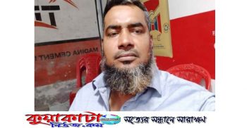 কুতুবপুরে ব্যবসায়ী কাছে চাঁদা দাবি’ জামালের বিরুদ্ধে থানায় অভিযোগ